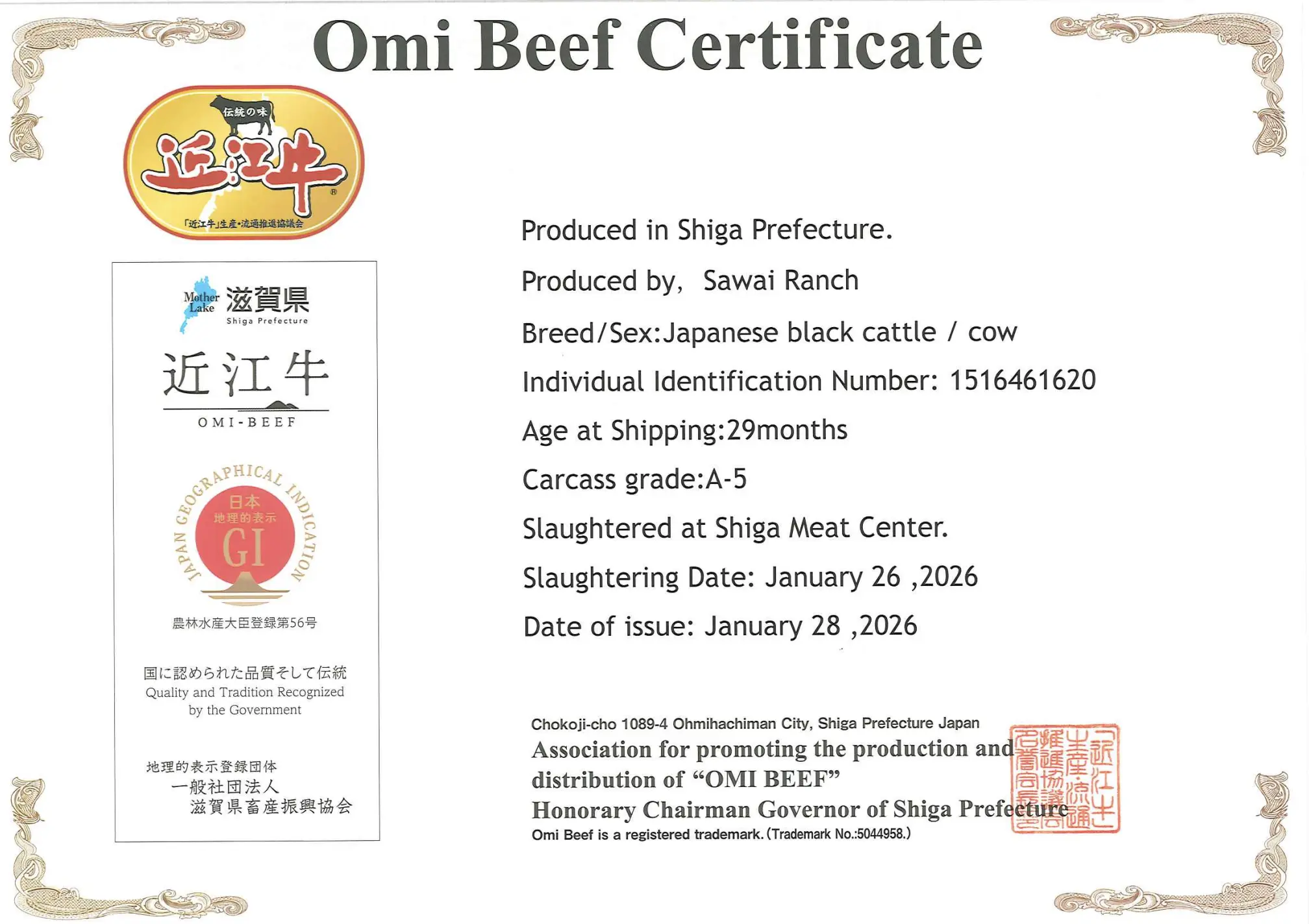 The official Omi Beef Certificate issued in Japan for the beef we source